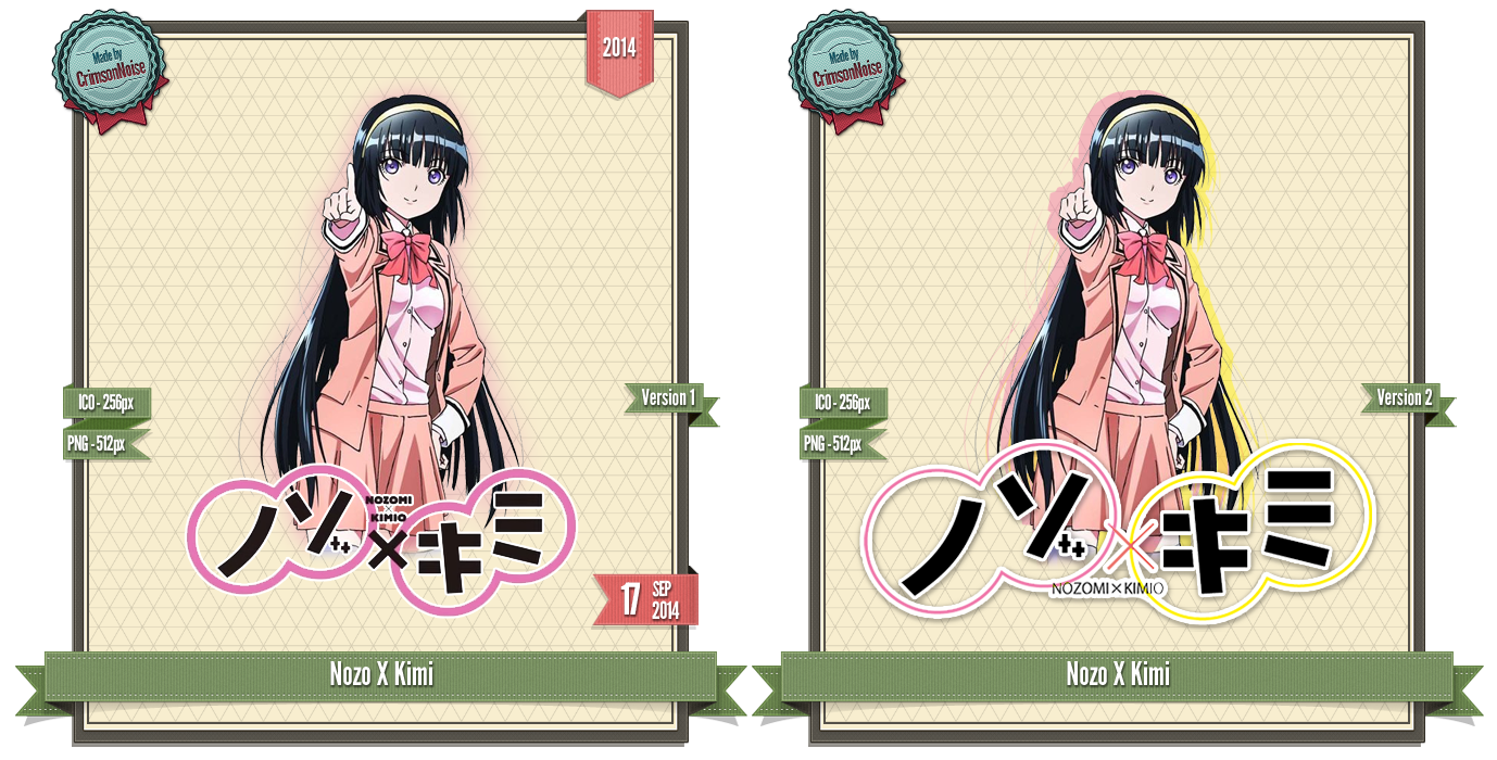 Nozo X Kimi Anime Ova Icon By Crimsonnoise On Deviantart