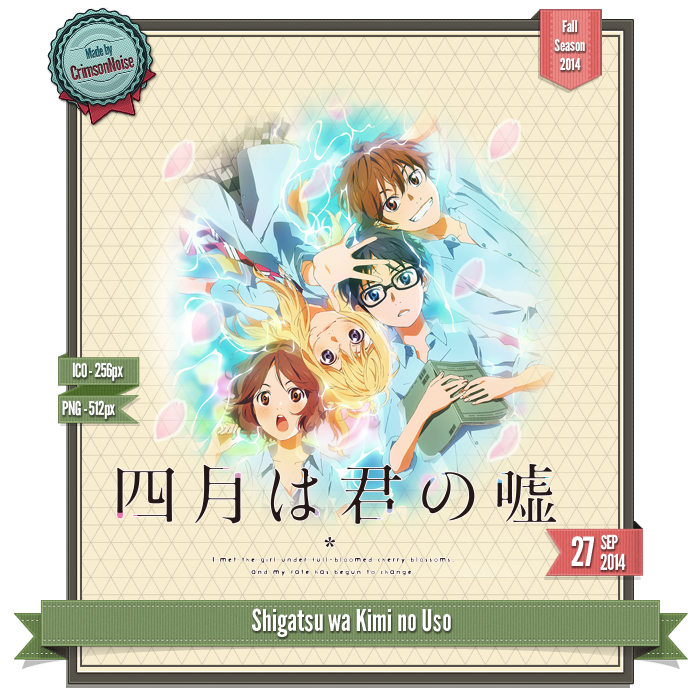 Shigatsu wa Kimi no uso Icons