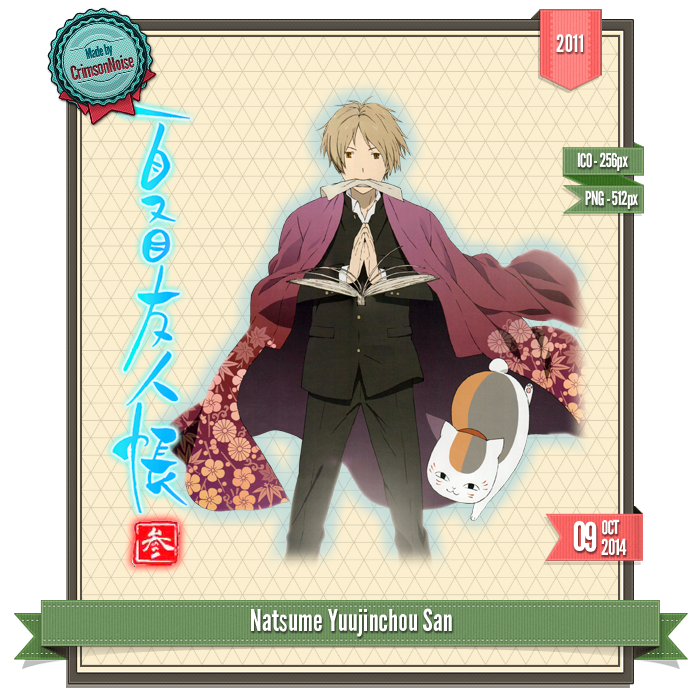 Get Wallpaper Natsume Yuujinchou San Anime Icon By Crimsonnoise On Deviantart For iPhone Free