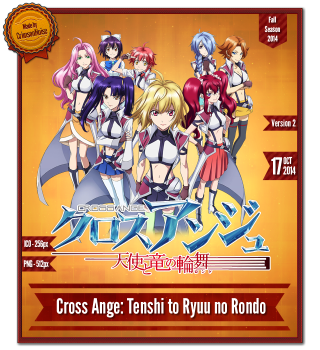 Cross Ange: Tenshi to Ryuu no Rondo 