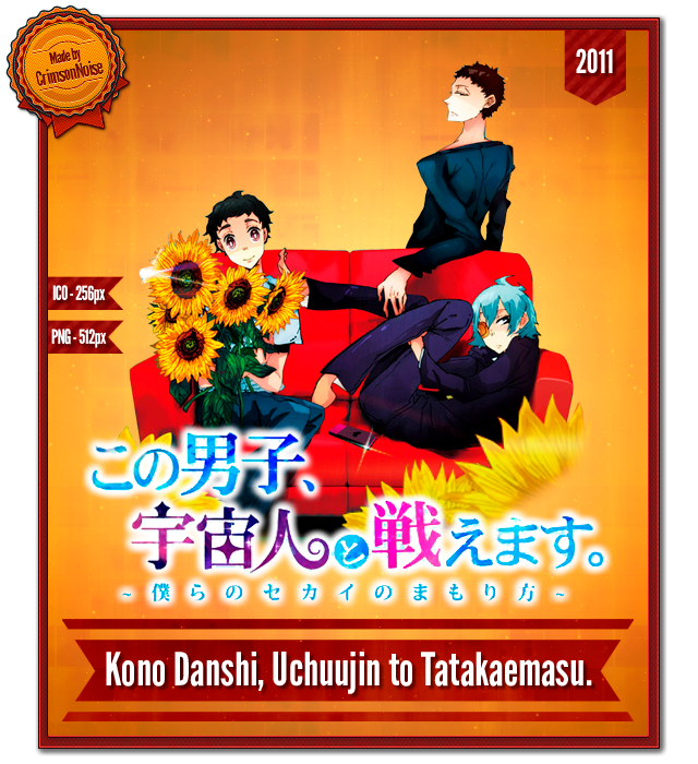 Get Wallpaper Kono Danshi Uchuujin To Tatakaemasu Anime Icon By Crimsonnoise For iPhone