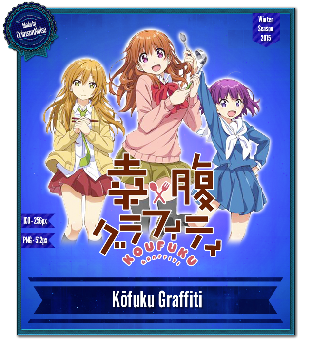 Koufuku Graffiti - Anime Icon