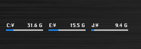 Simple HDD bar