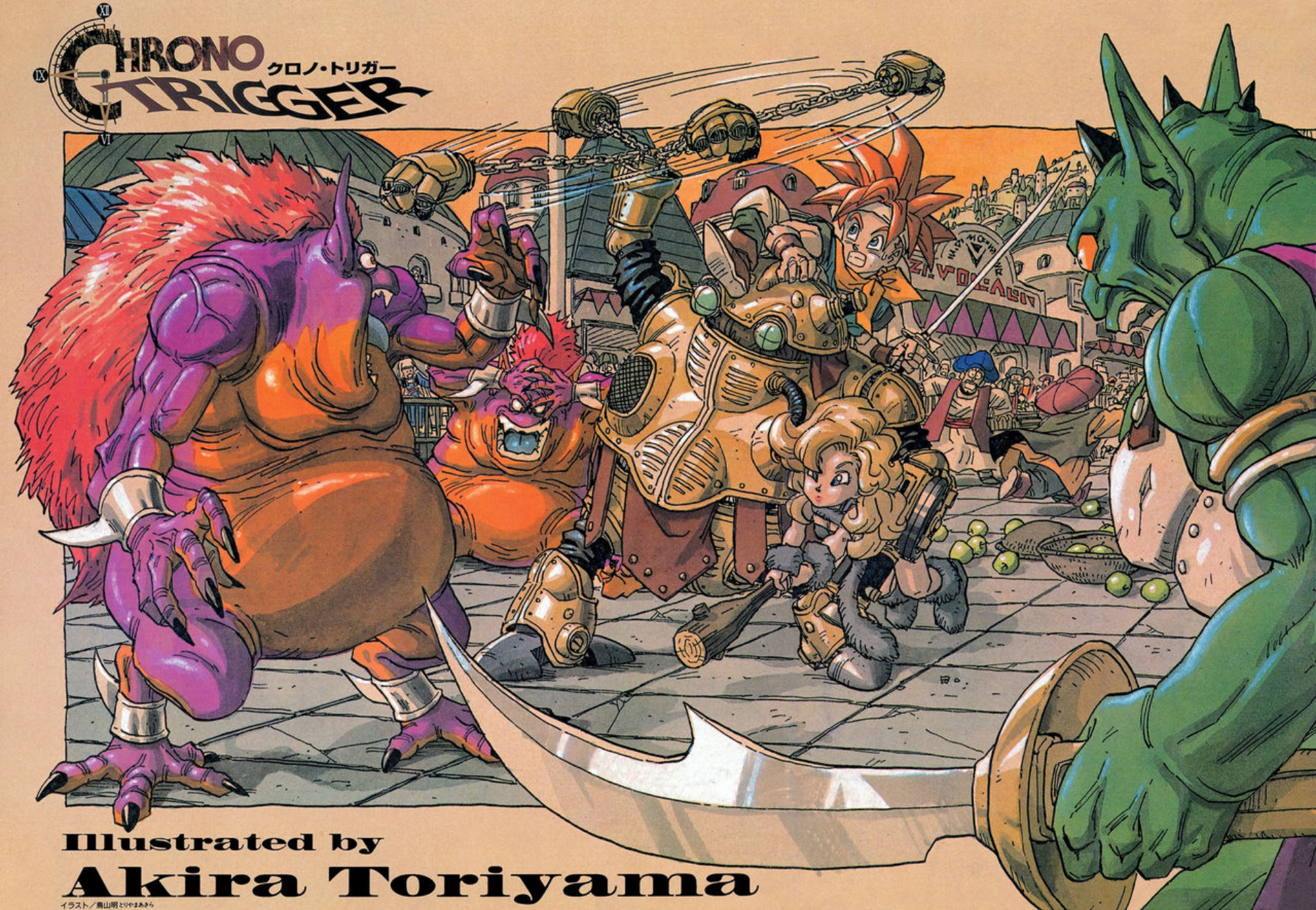Trigger More Chrono Trigger More official art by Gojira012 on DeviantArt