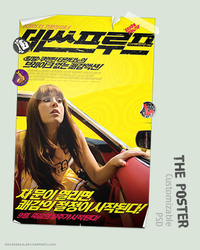 The Poster