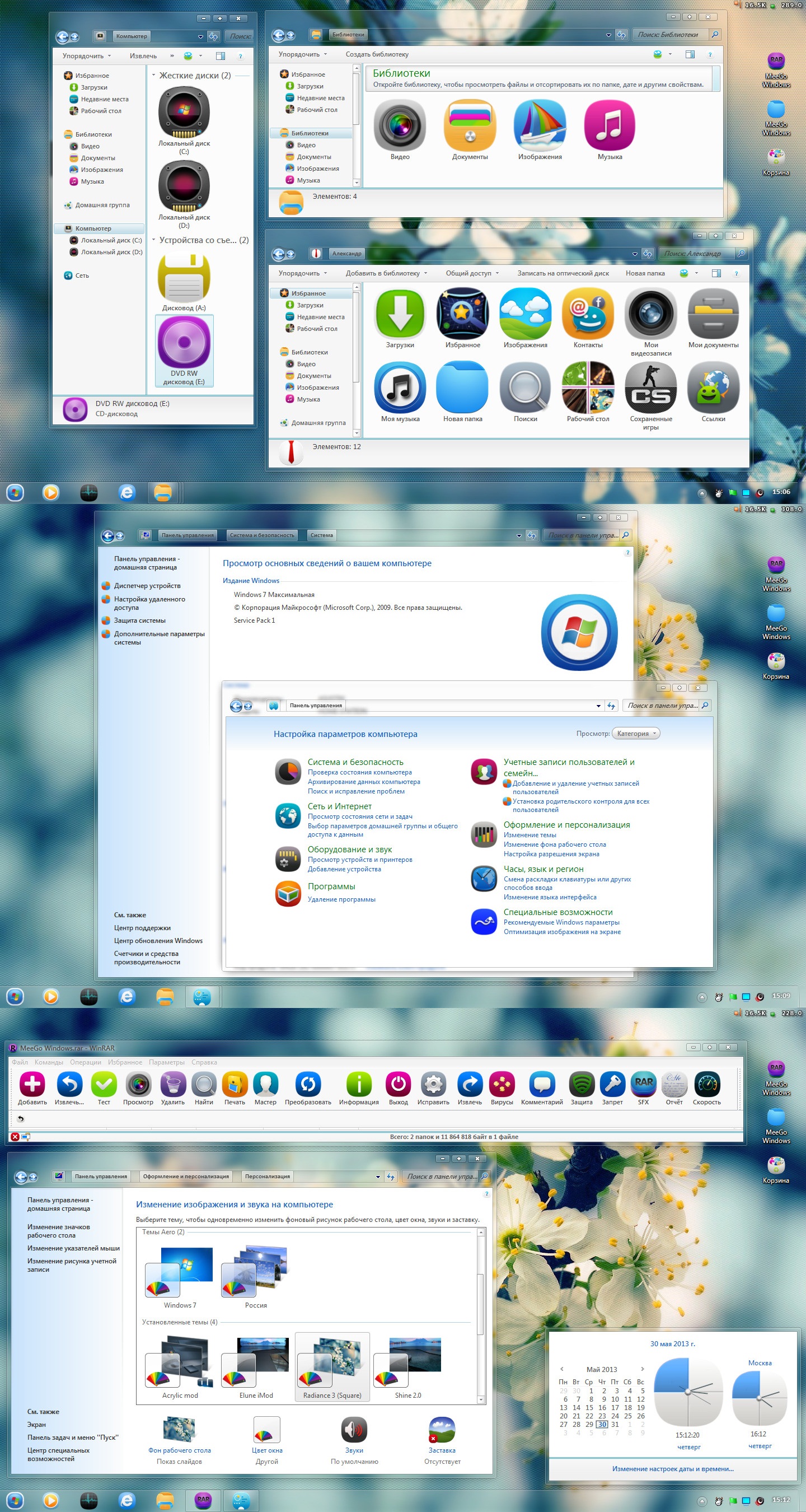 MeeGo Windows Icon Pack Installer by alexgal23 on DeviantArt MeeGo Windows Icon Pack Installer by alexgal23 on DeviantArt
