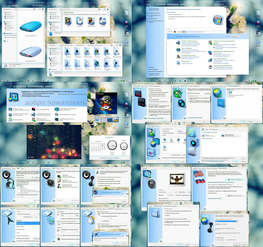 AZURE GLASS ST Icon Pack Installer by alexgal23 on DeviantArt