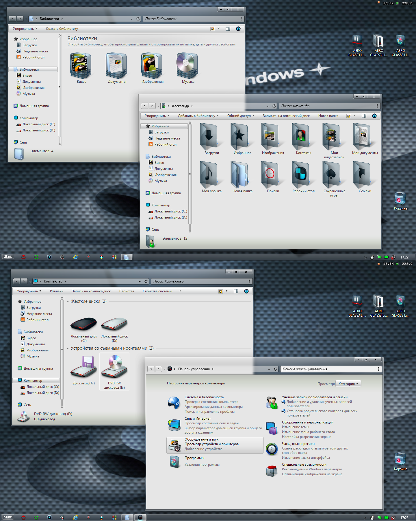 AERO GLASS3 Lite Icon Pack Installer