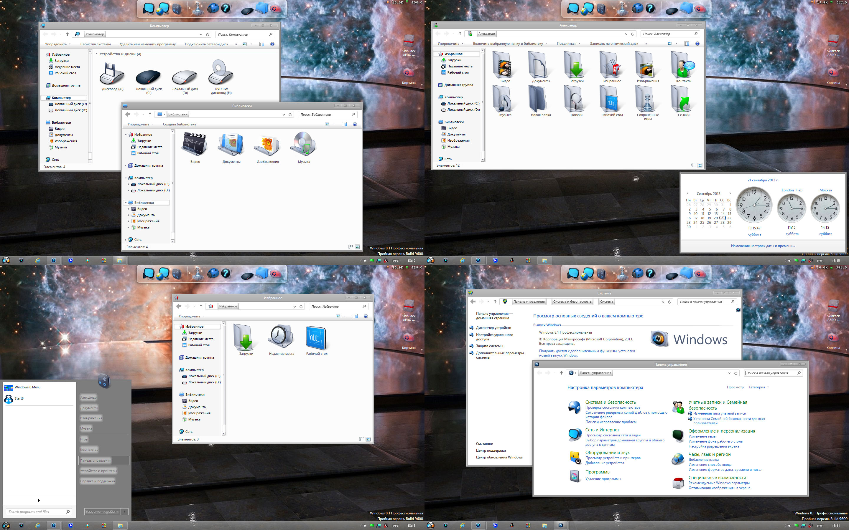 Deepin Cursors by alexgal23 on DeviantArt