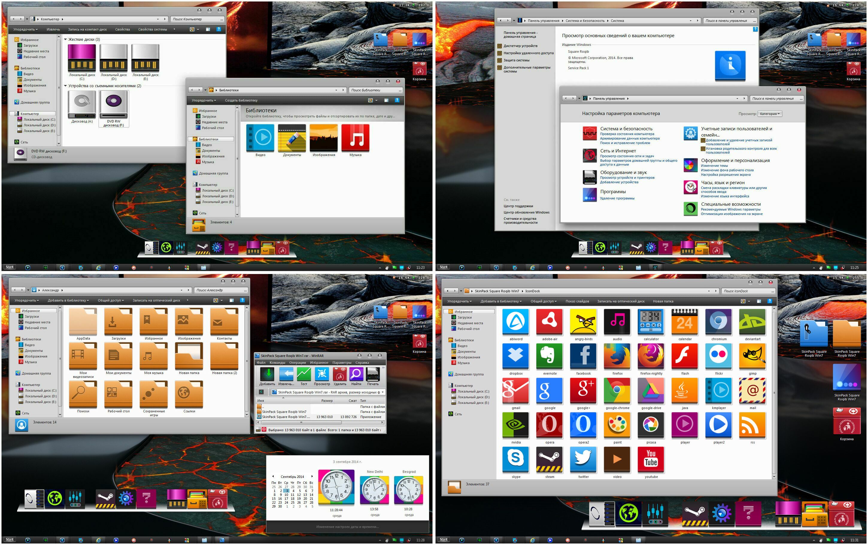 SkinPack Square Roqib Win7