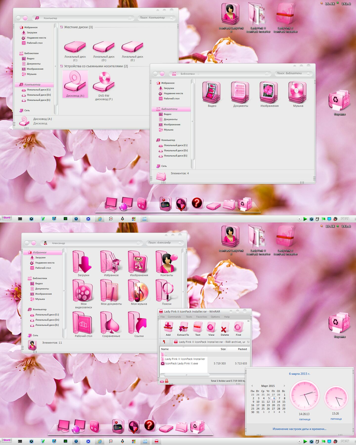 Lady Pink II IconPack Installer