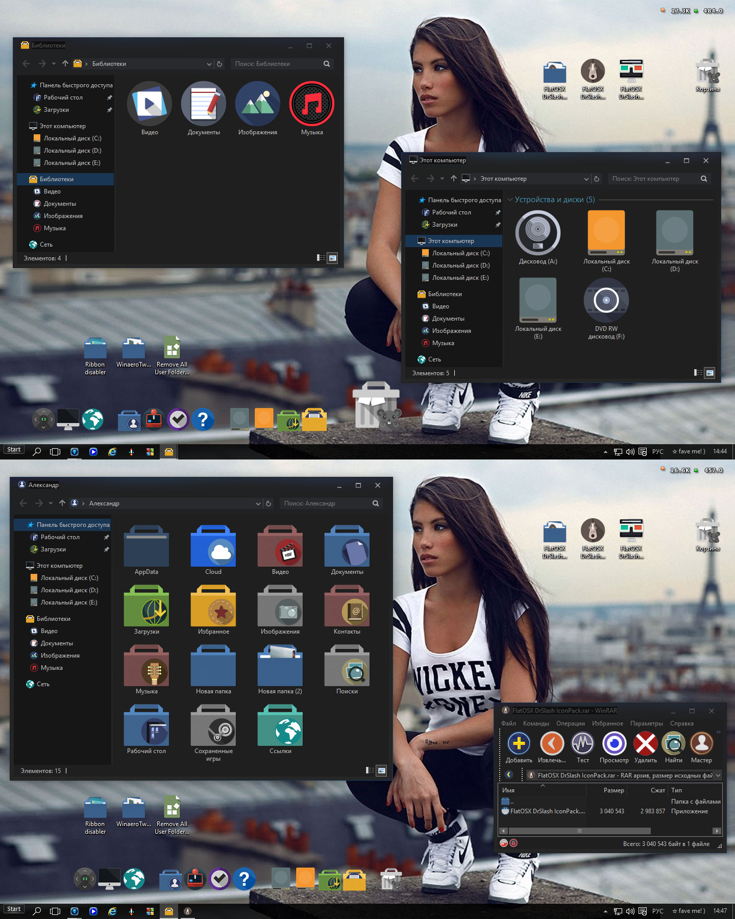 FlatOSX DrSlash IconPack