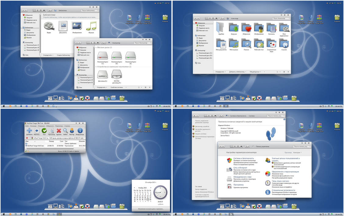 Windows 7 Basic Skin SkinPack Tango! Win7 by alexgal23 on DeviantArt
