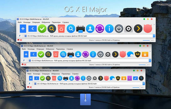 OS X El Major WinRAR theme