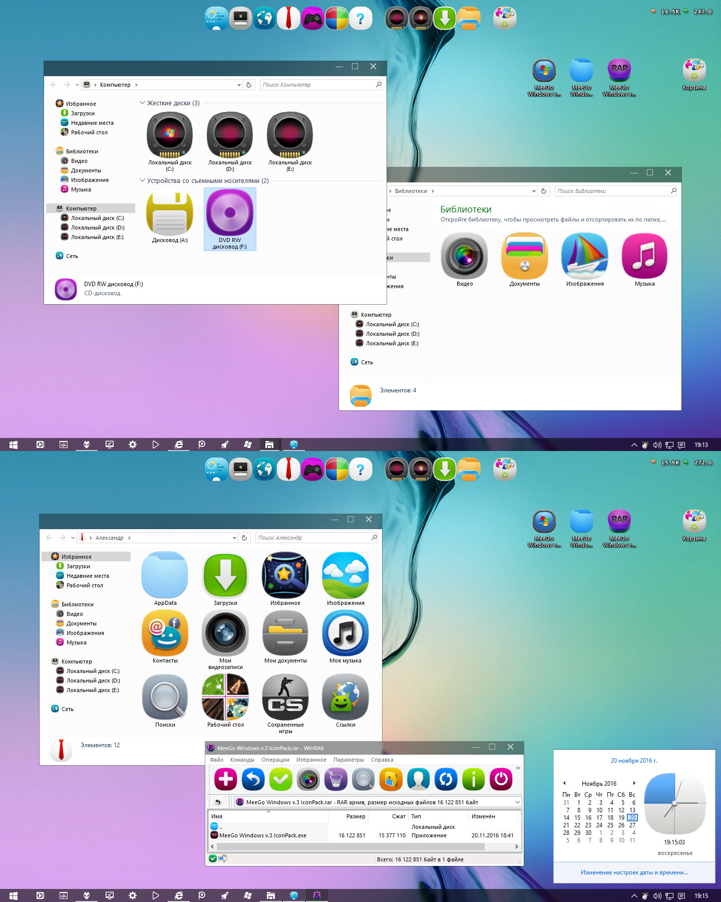 MeeGo Windows IconPack