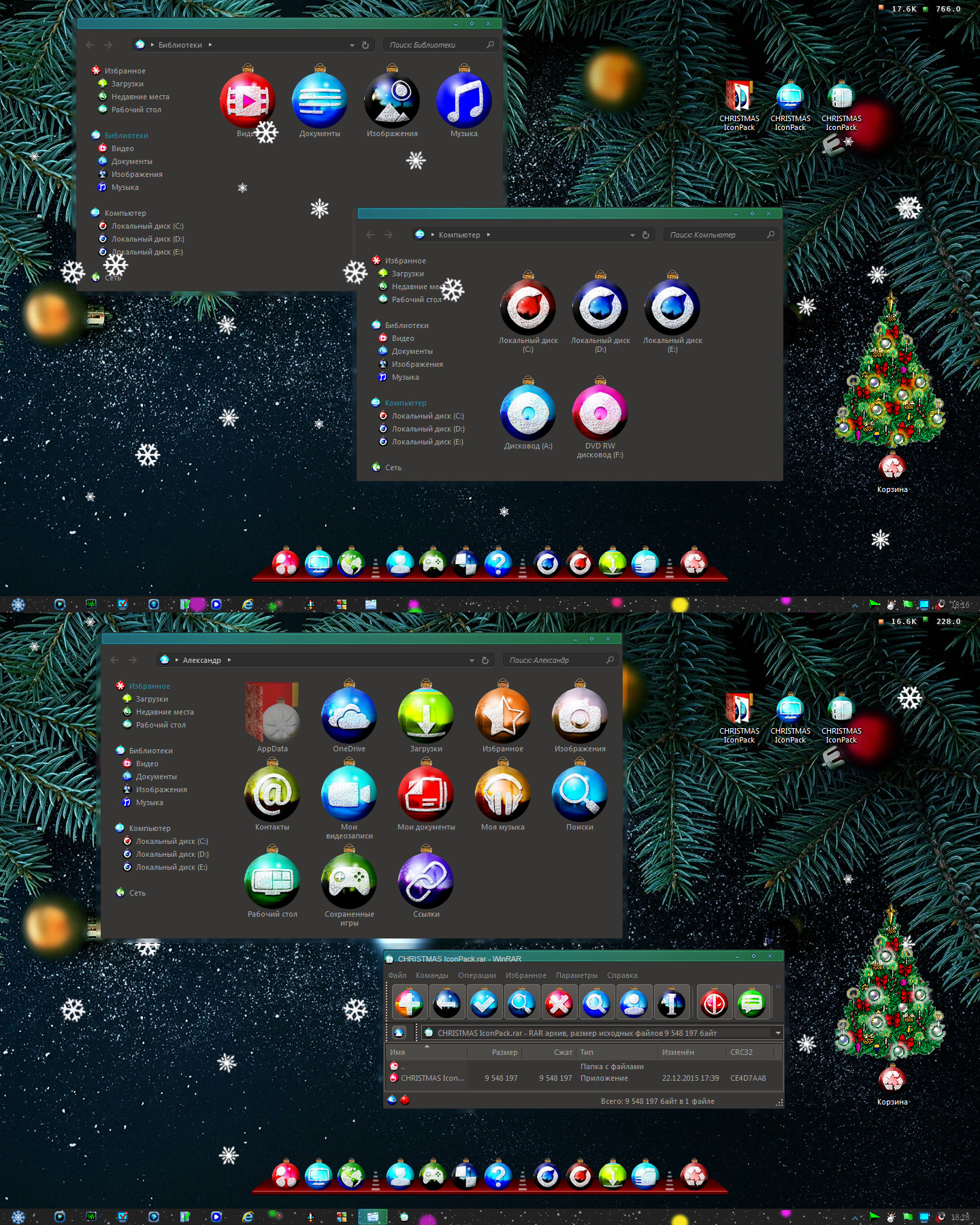 CHRISTMAS IconPack