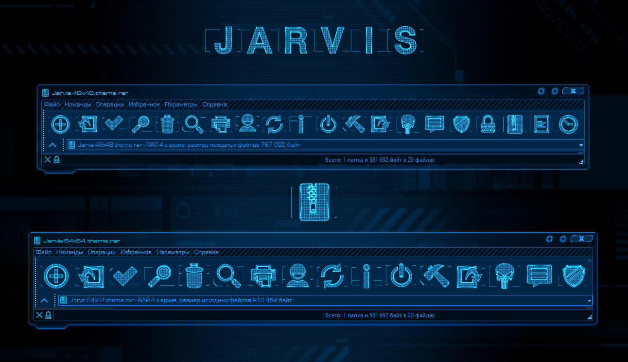 Jarvis Chandler