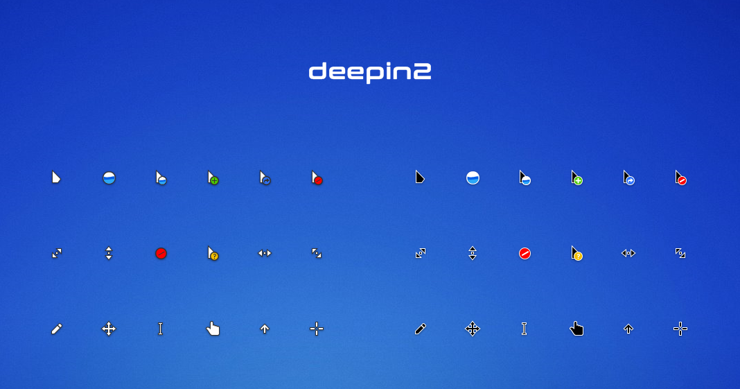 Deepin2 Cursors by alexgal23 on DeviantArt