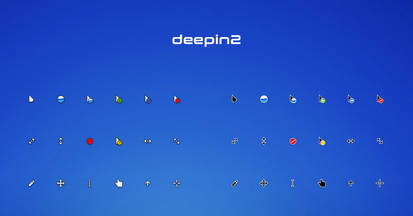 Deepin2 Cursors