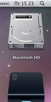 WD MyBook icon for Mac OS