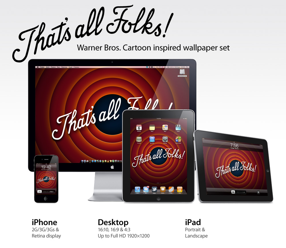 That’s all Folks wallpaper set by Uratsakidogi on DeviantArt