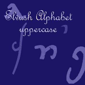 elvish Alphabet uppercase