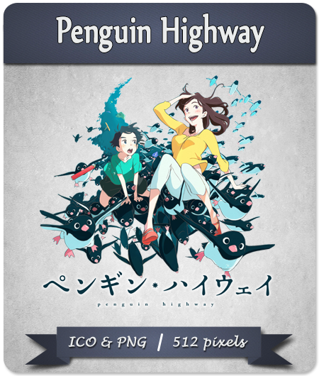 Penguin Highway - Anime Icon Folder by Aslienly on DeviantArt