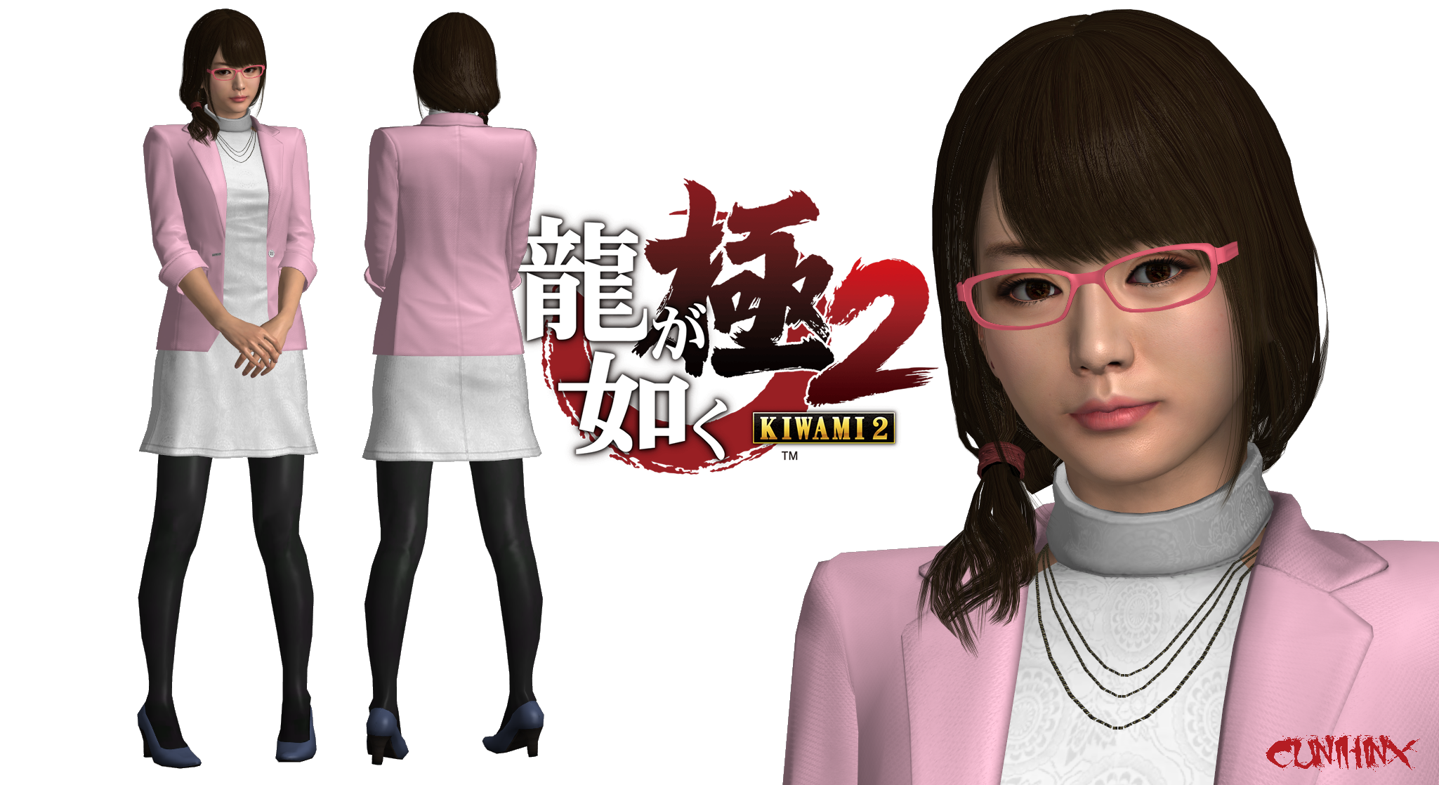 [XNALara/XPS] Yuki (normal)(Yakuza Kiwami 2) by cunihinx on DeviantArt