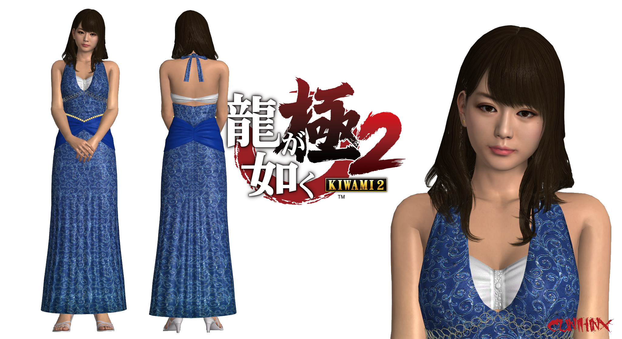 yakuza kiwami 2 wiki hostess yuki yakuza kiwami 2 wiki hostess yuki