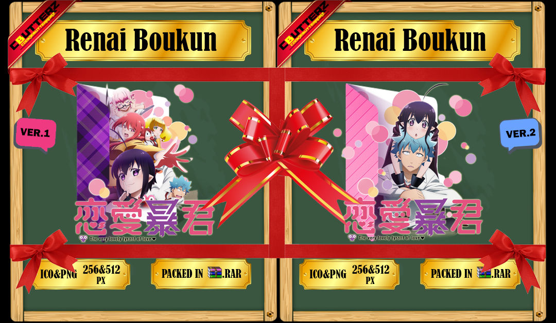 Wallpaper Renai Boukun Folder Icon Pack By Cookiebutterrorz On Deviantart Free HD
