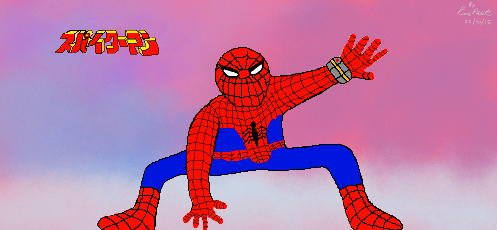 Japanese Spiderman 1978 by SciFifan4000 on DeviantArt