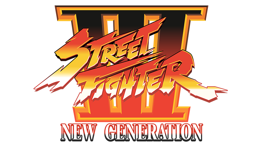 Street Fighter III Vector Logo (1997)