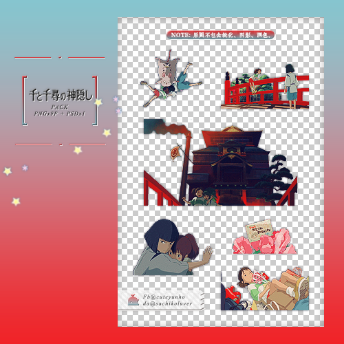 PACK - Spirited Away PNG x9 + Colouring PSD x1