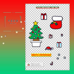 PNG - Cute Christmas Pack x11p