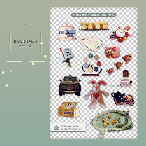 PNG - Random#8 x66p by sachikoluver on DeviantArt