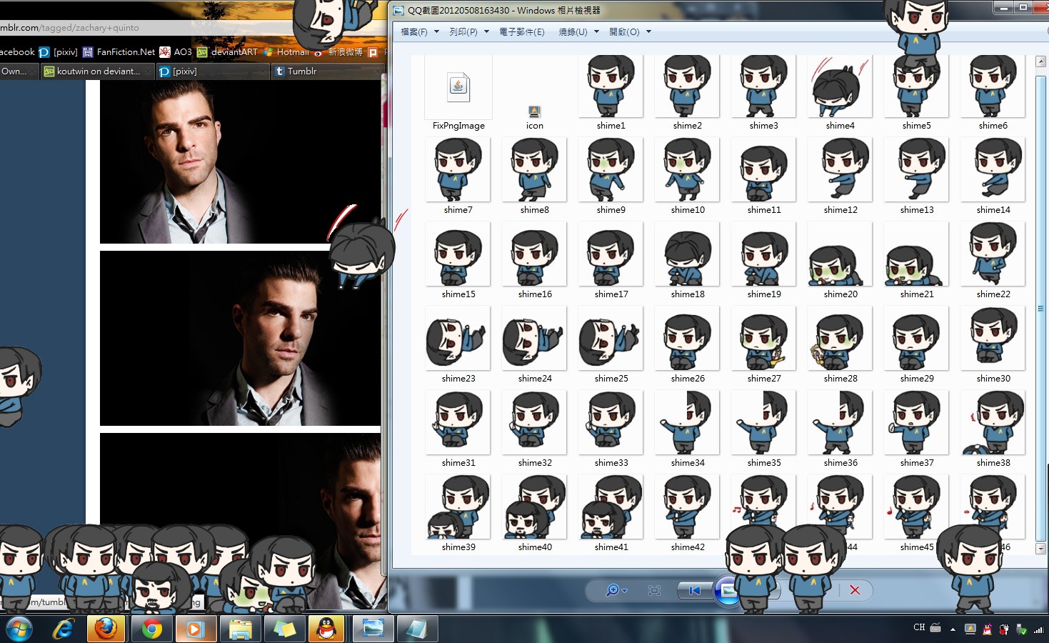 how to open shimeji on windows 8 how to open shimeji on windows 8