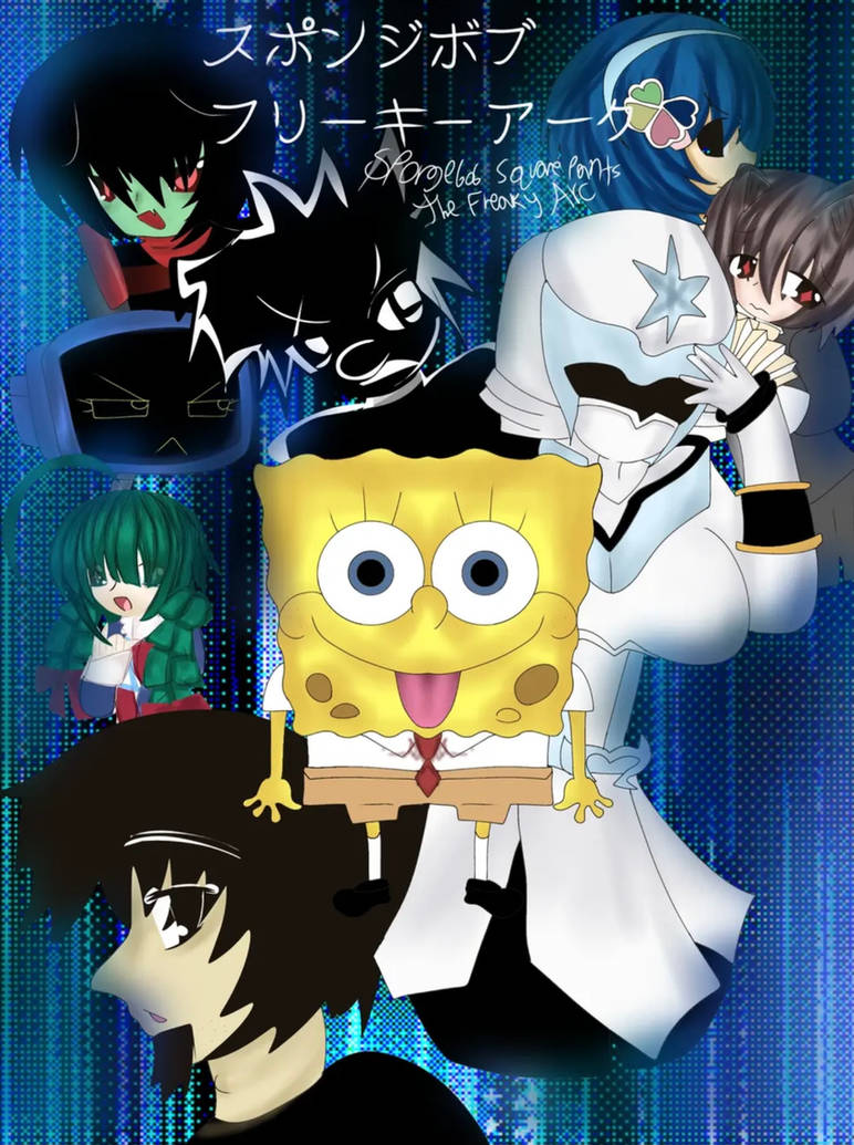 The freaky saga cover image by goanimateivychan on DeviantArt