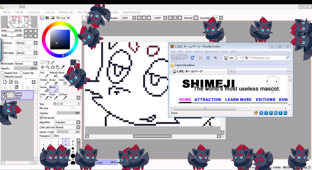Zorua Shimeji by StabiCon