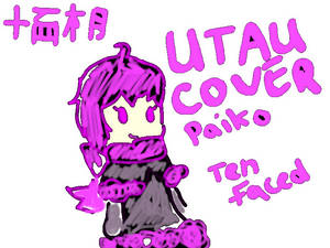 UTAU: PAIKO:: ACT I /BETA/ DOWNLOAD