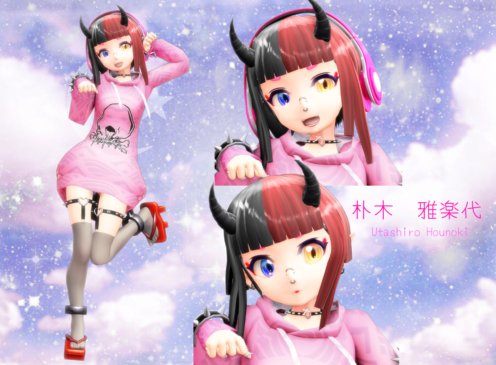 [MMD OC] Utashiro Hounoki DL by Angie-Doll on DeviantArt