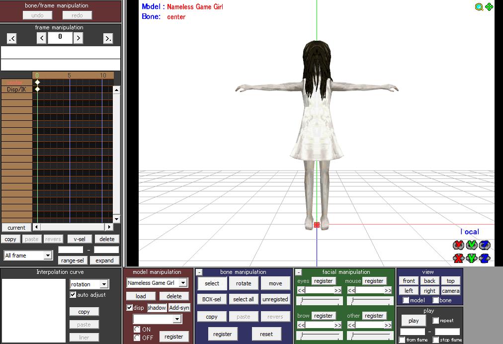 Girl From Nanashi No Game Ds Nameless Game Pmd By Crystalwish2401 On Deviantart