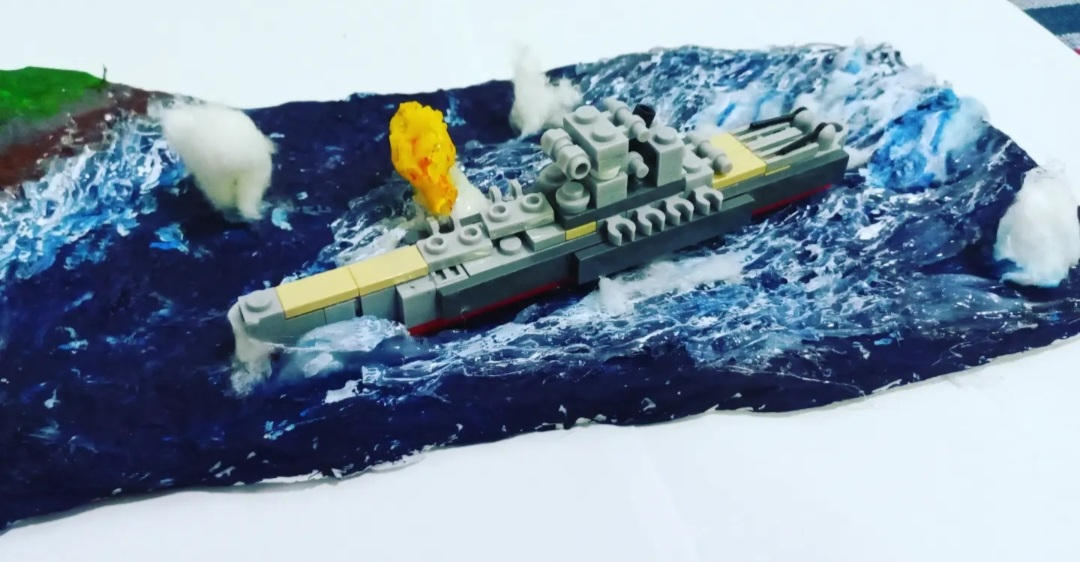 Ijn yamato lego hot sale