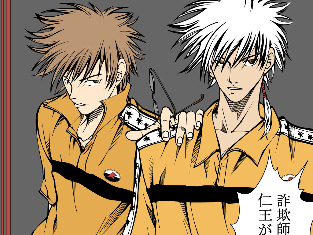 Rikkai D1 By Riku Dovienya On Deviantart Rikkai D1 By Riku Dovienya On Deviantart