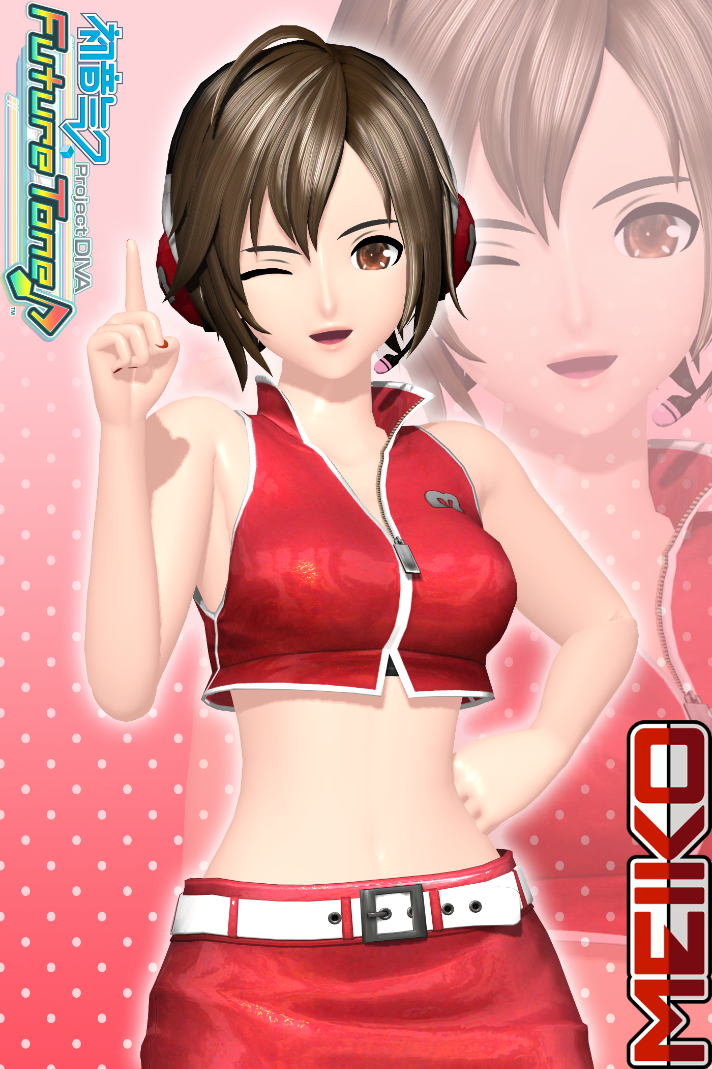 Project DIVA Future Tone MEIKO Original