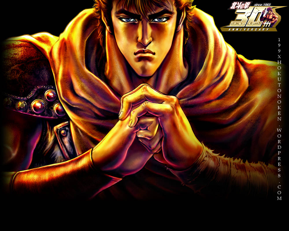 Hokuto No Ken Thirty Years Wallpaper 3 By Squalodensetsu On Deviantart