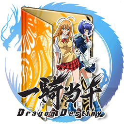 Shin Ikkitousen - Folder Icon by Zunopziz on DeviantArt