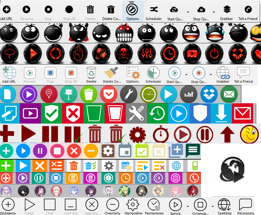 Internet Download Manager Toolbar Skin - dinoever