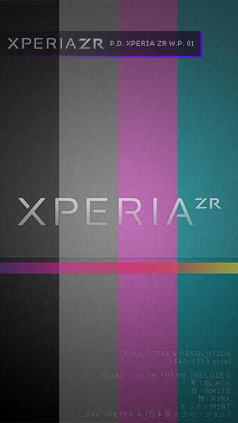 Xperia Zr Wallpaper 01 By Phasedesign On Deviantart