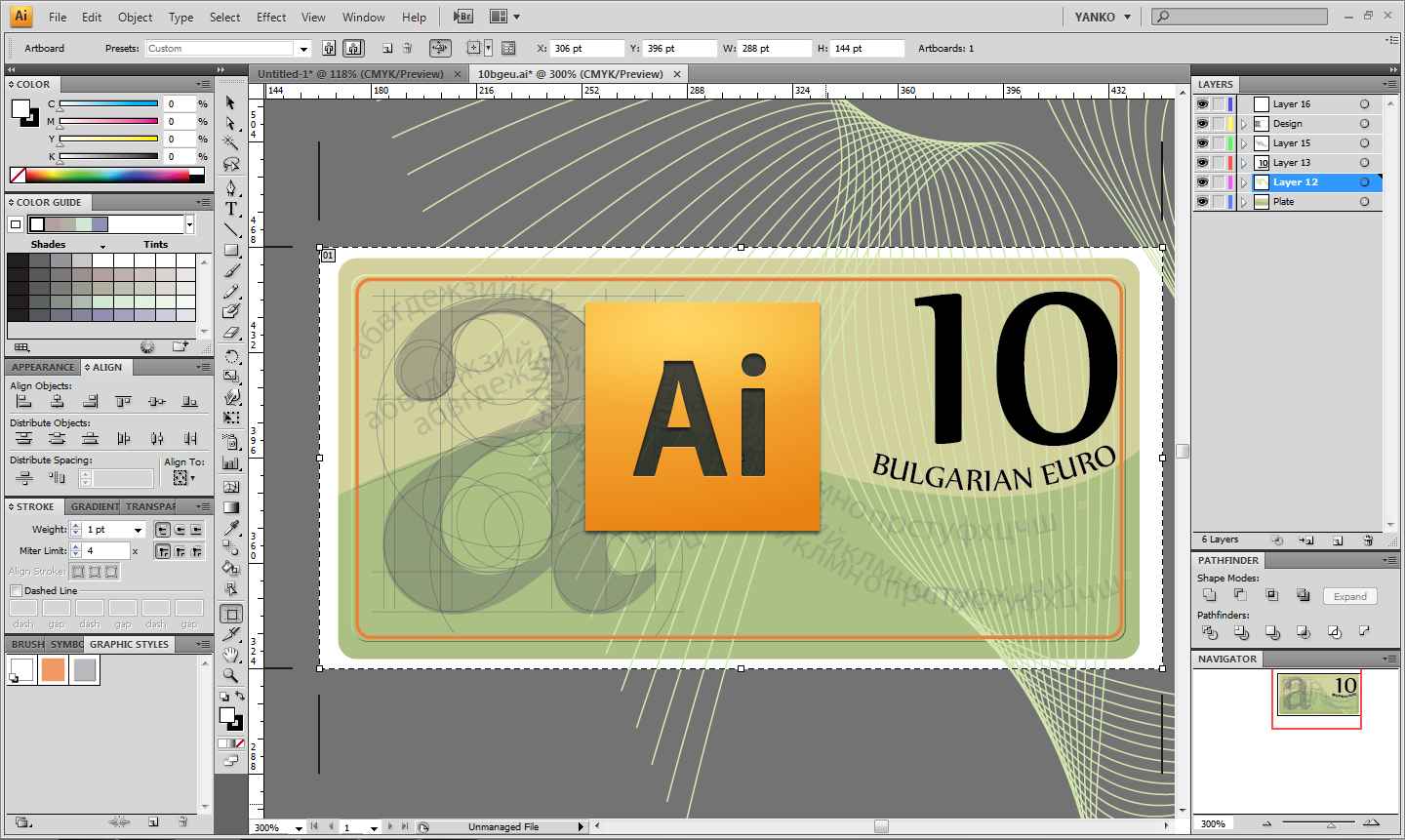 Adobe Illustrator Workspace
