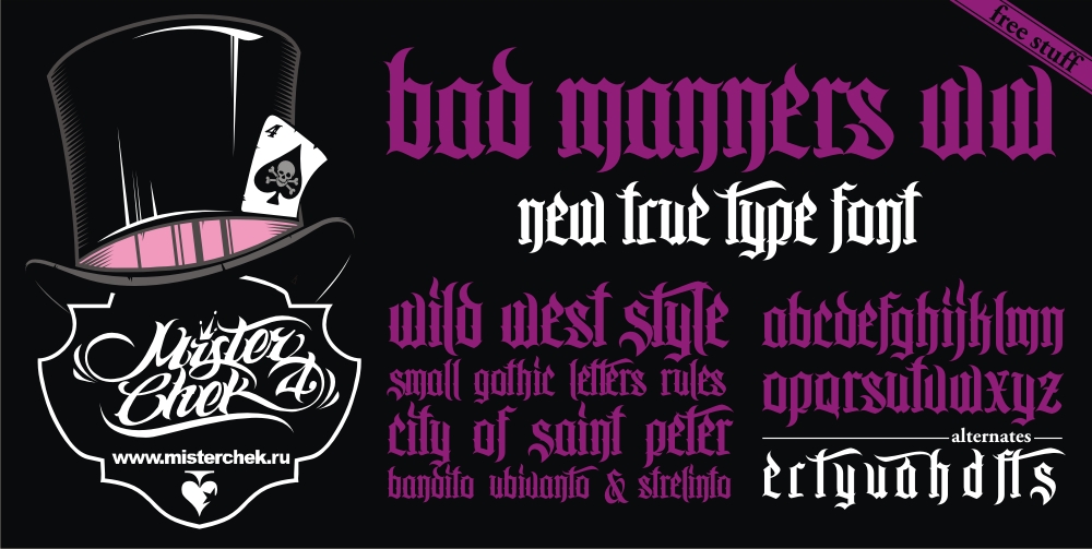 Bad Manners WW Font